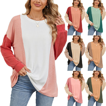 Round Neck Splicing Color Loose Pullover Long Sleeve Sweater Wholesale Womens Clothing N3824091200022