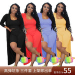 Sexy Tight Solid Color Halter Top And Shorts And Long Cardigan Three-Piece Set Wholesale Womens Clothing