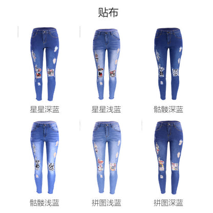 High Waisted Stretchy Painted Denim Pencil Calf Pants Wholesale Womens Clothing