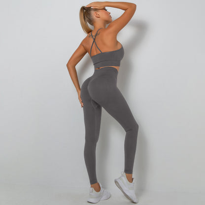 Seamless Knitting Sexy Bra & Leggings Sports Fitness Yoga Suit Wholesale Activewear Sets