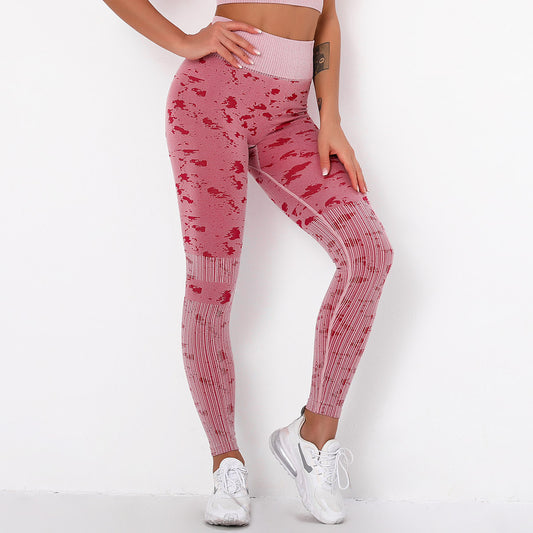 Seamless Striped Camo Wicking Sports Fitness Pants Sexy Yoga Pants Wholesale Leggings