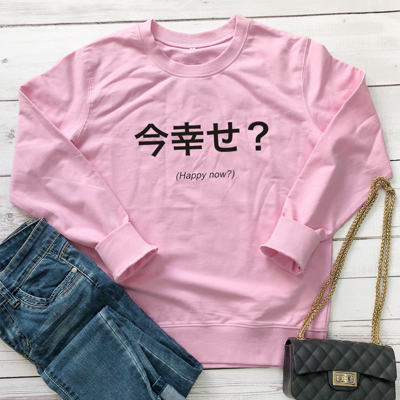 Letter Print Sweatshirt Wholesale Women'S Clothing