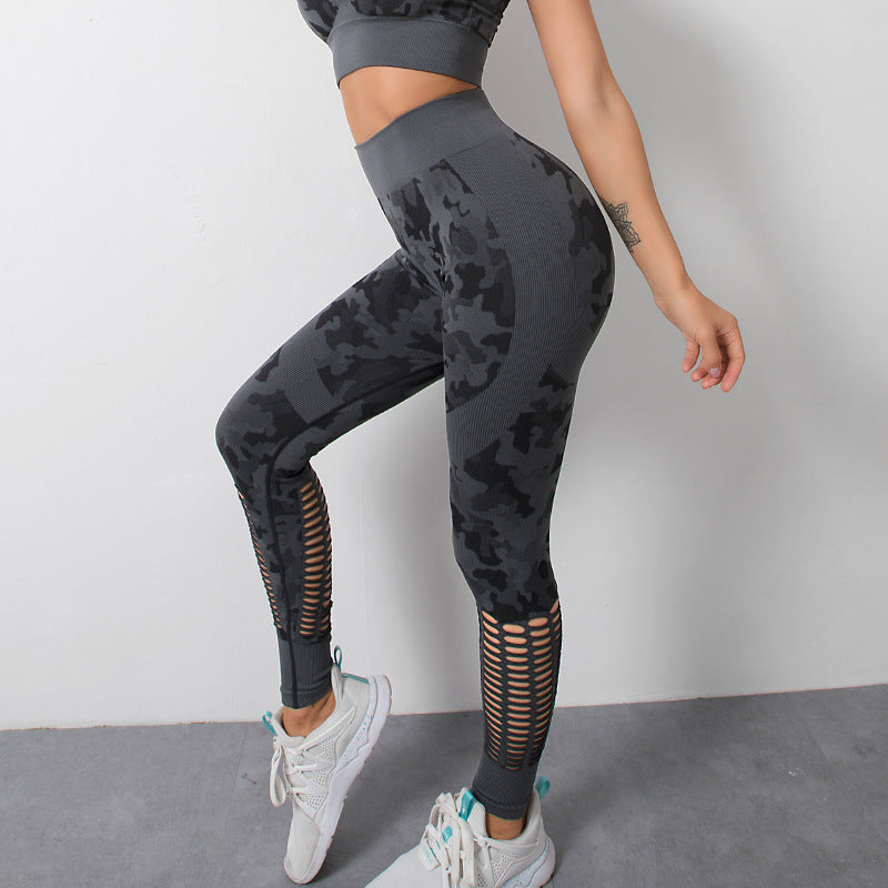 Camo Mesh Breathable High Waist Yoga Cropped Pants