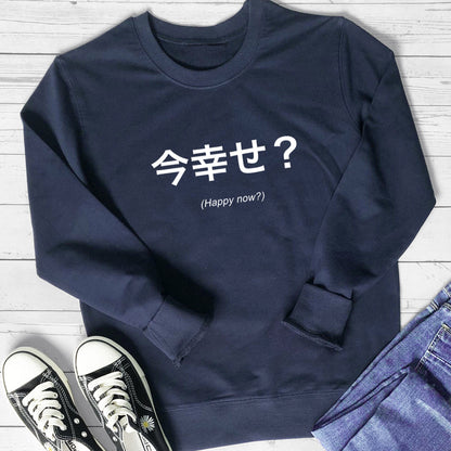 Letter Print Sweatshirt Wholesale Women'S Clothing